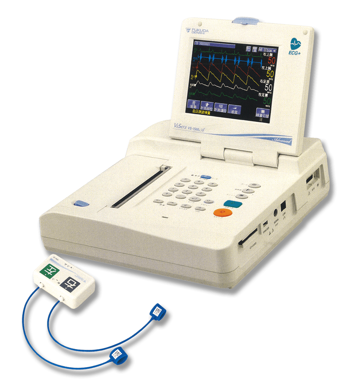 血圧脈波検査装置　VaSera　VS-1500Aシリーズ